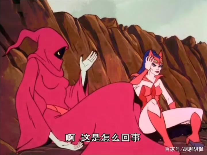 非凡的公主希瑞第五十一集｜百家故事