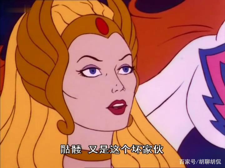 非凡的公主希瑞第五十一集｜百家故事