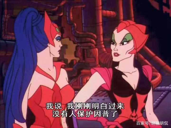 非凡的公主希瑞第五十一集｜百家故事