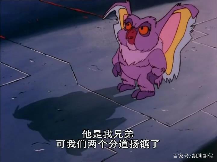 非凡的公主希瑞第四十四集｜百家故事