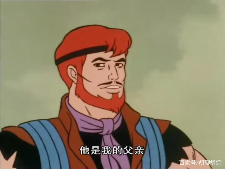 非凡的公主希瑞第五十四集｜百家故事