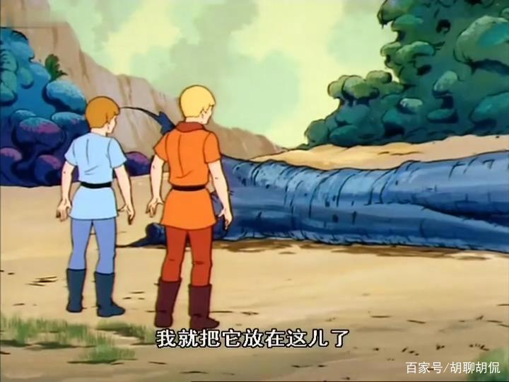 非凡的公主希瑞第四集｜百家故事