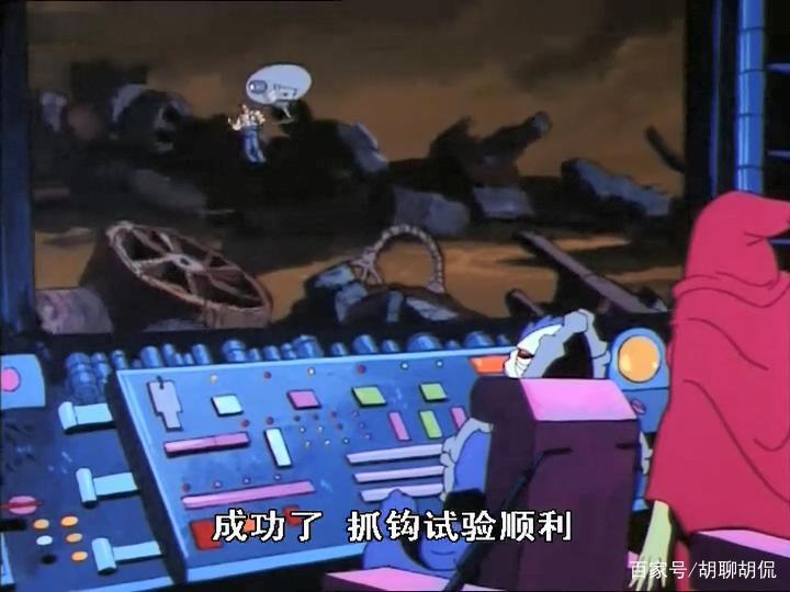 非凡的公主希瑞第七十五集