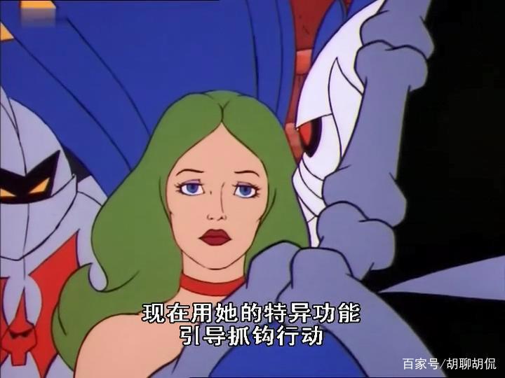 非凡的公主希瑞第七十五集