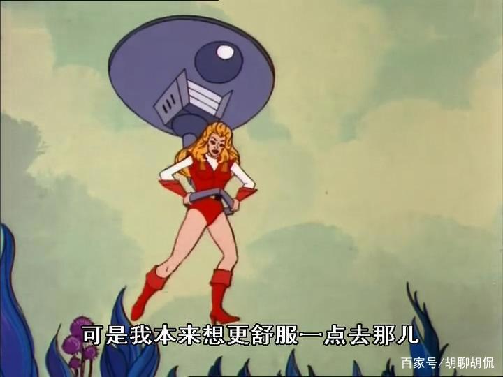 非凡的公主希瑞第七十五集