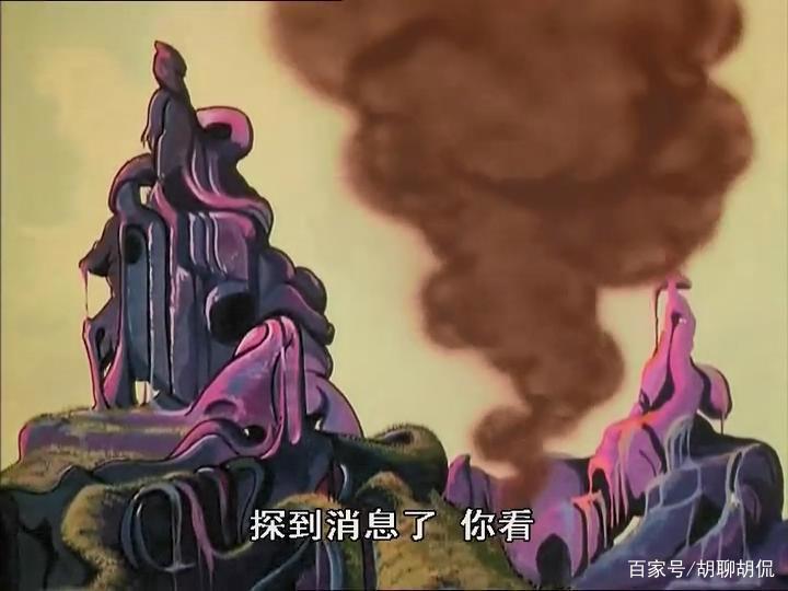 非凡的公主希瑞第六十五集｜百家故事