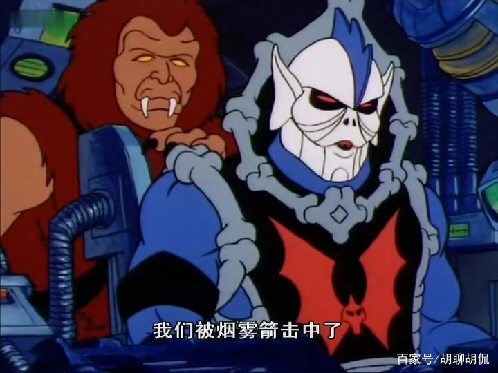 非凡的公主希瑞第十七集｜百家故事