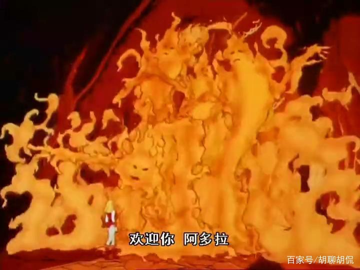 非凡的公主希瑞第十七集｜百家故事