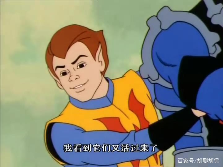 非凡的公主希瑞第六集｜百家故事