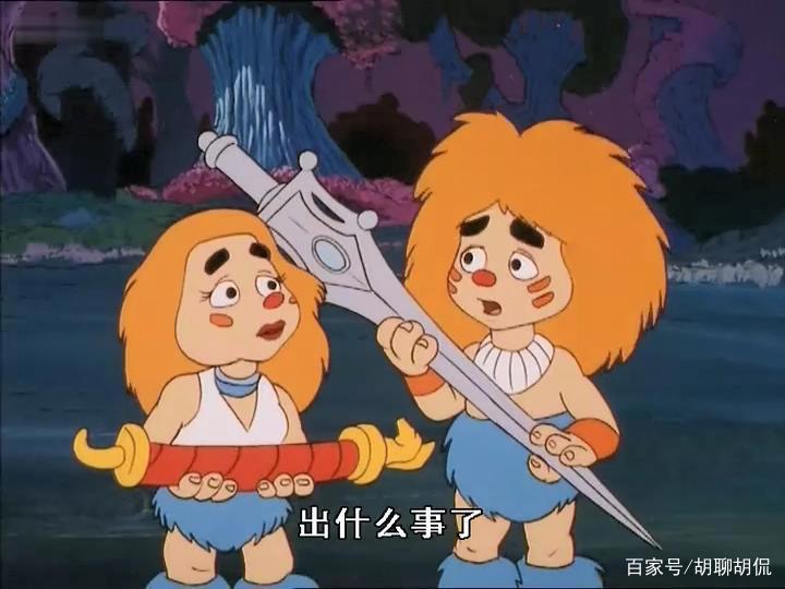 非凡的公主希瑞第八十七集