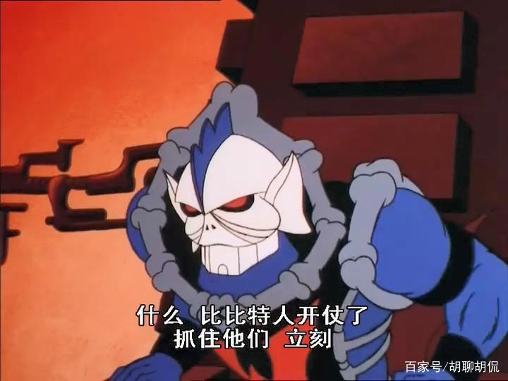 非凡的公主希瑞第八十七集