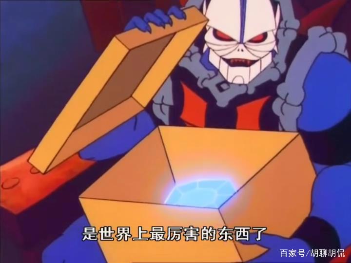 非凡的公主希瑞第五十集｜百家故事