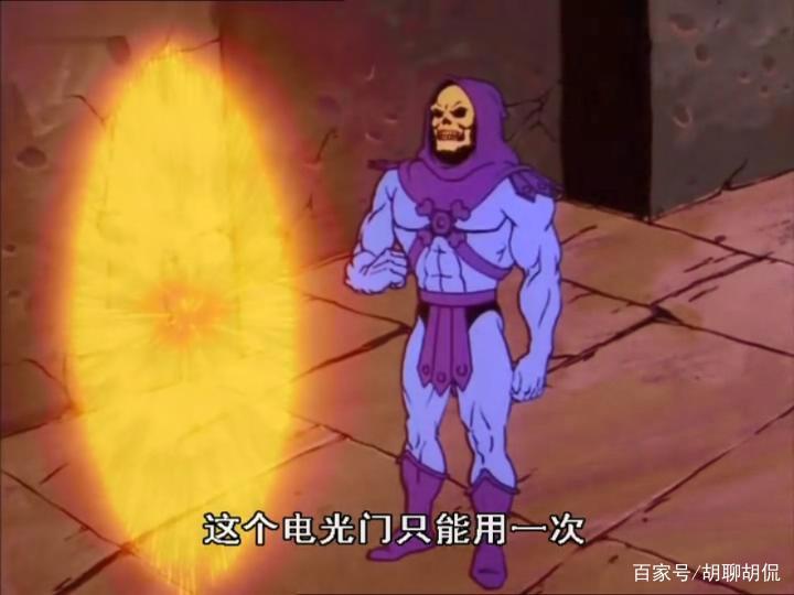 非凡的公主希瑞第五十集｜百家故事