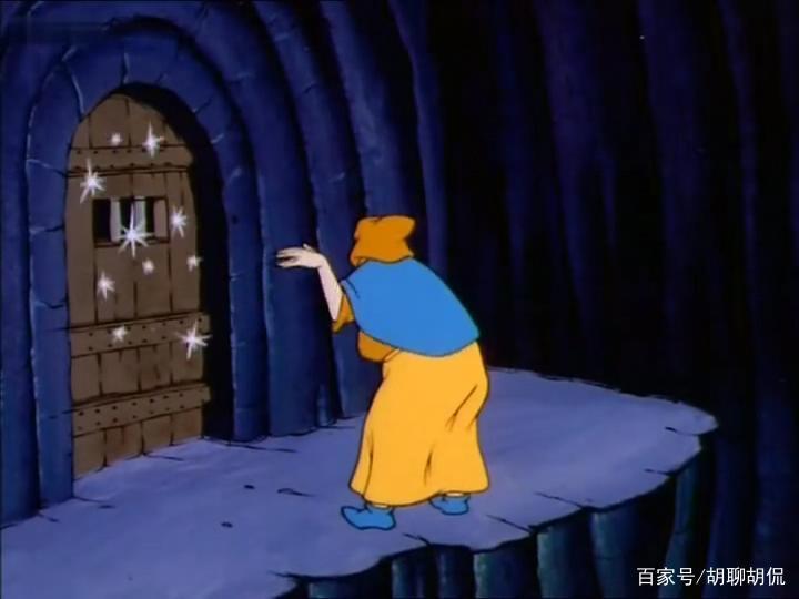 非凡的公主希瑞第十四集｜百家故事