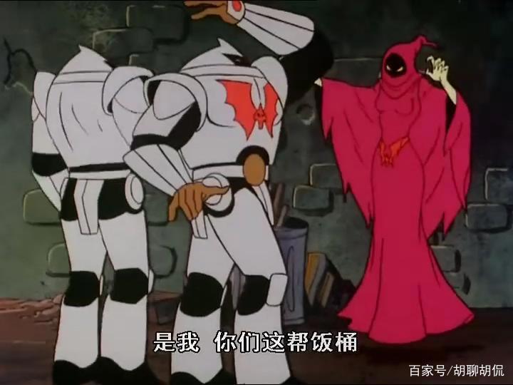 非凡的公主希瑞第四十三集｜百家故事