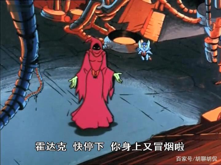 非凡的公主希瑞第八十一集