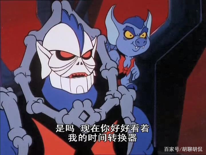 非凡的公主希瑞第六十八集