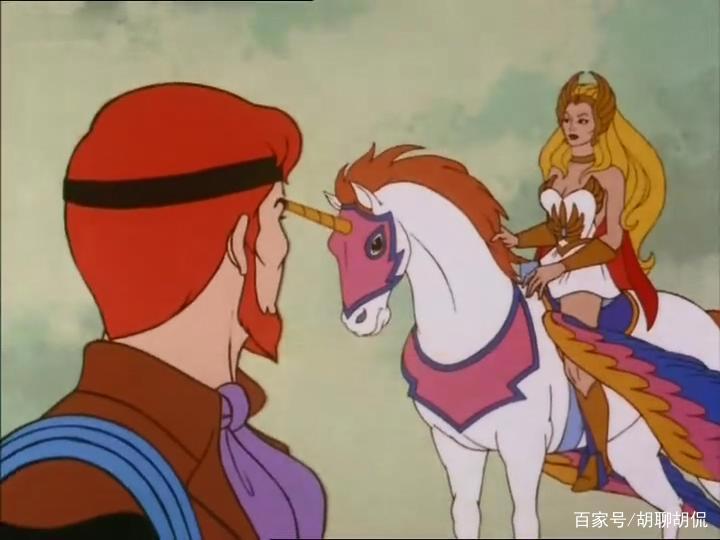 非凡的公主希瑞第五十五集｜百家故事