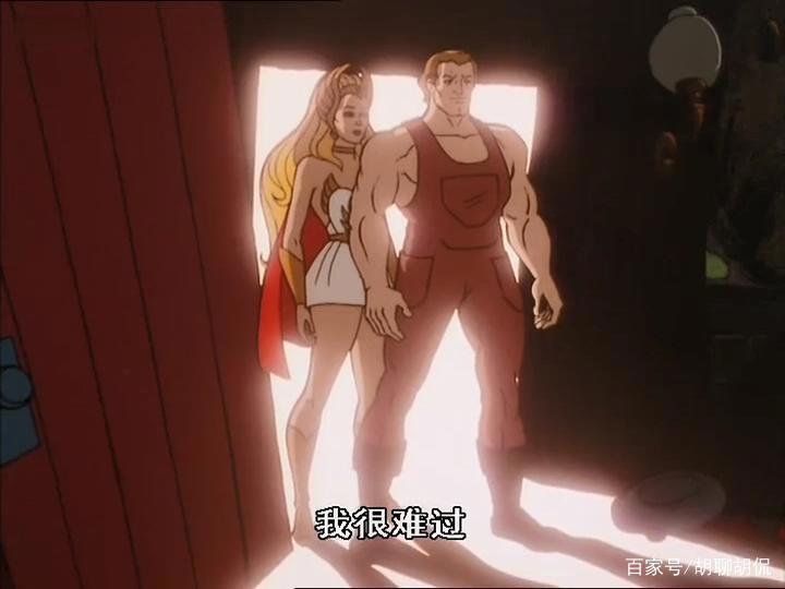 非凡的公主希瑞第六十二集｜百家故事