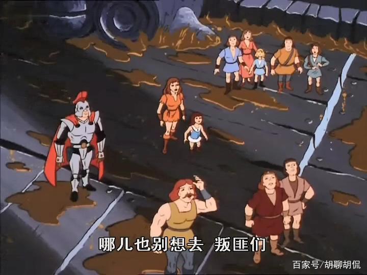 非凡的公主希瑞第六十二集｜百家故事