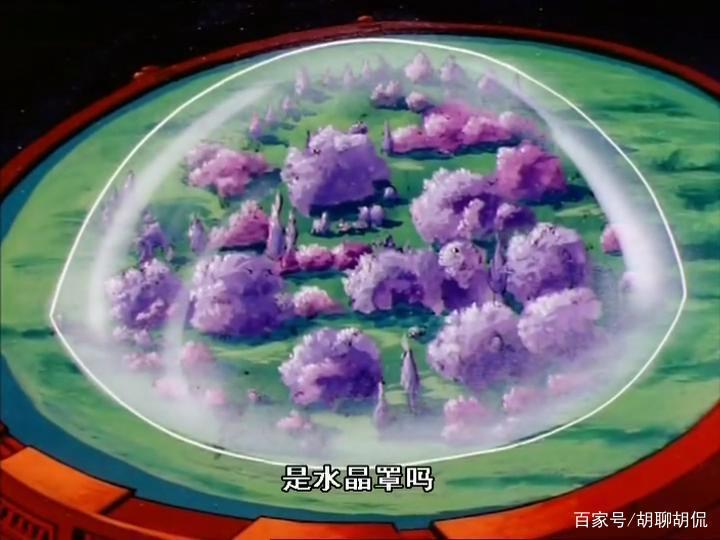 非凡的公主希瑞第八集｜百家故事