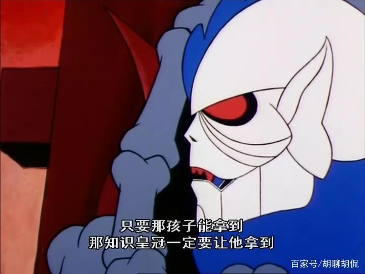 非凡的公主希瑞第十八集｜百家故事