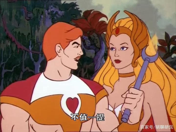 非凡的公主希瑞第七十九集