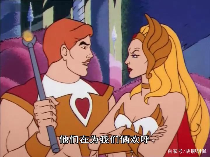 非凡的公主希瑞第七十九集