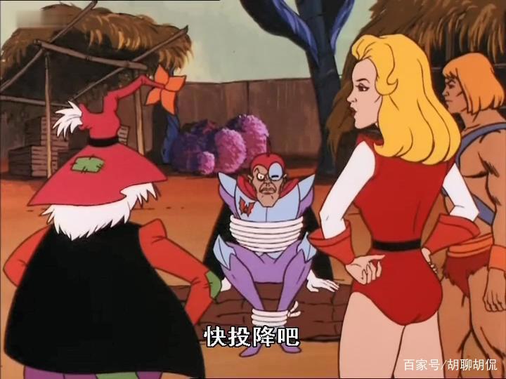 非凡的公主希瑞第八十二集