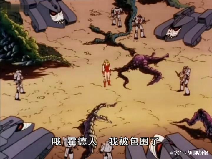 非凡的公主希瑞第五十二集｜百家故事