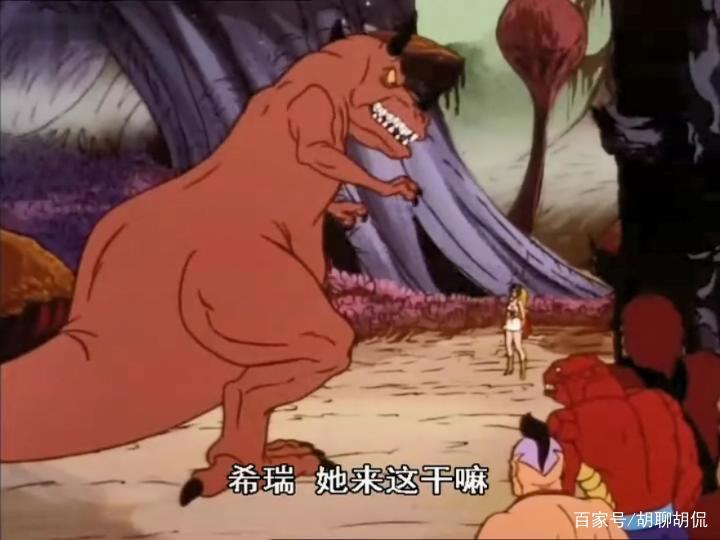 非凡的公主希瑞第五十二集｜百家故事