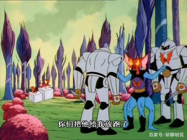 非凡的公主希瑞第二十八集｜百家故事