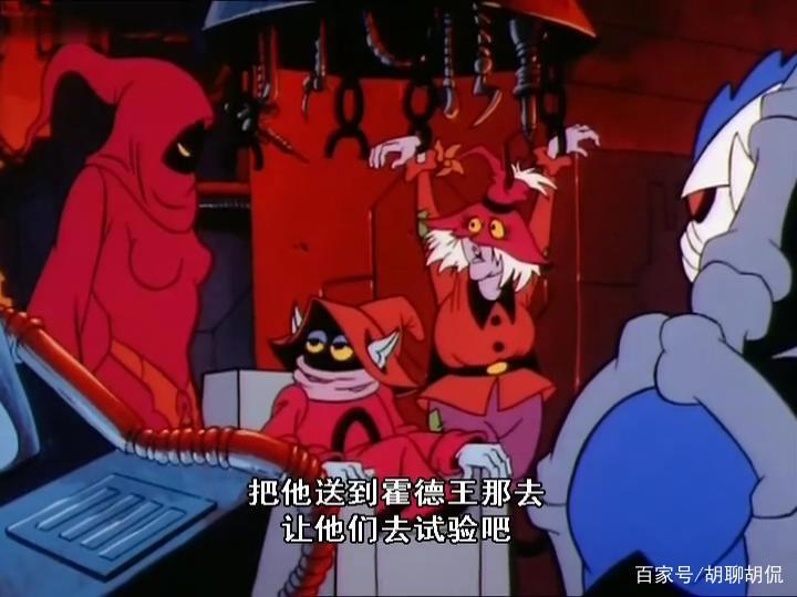 非凡的公主希瑞第二十八集｜百家故事