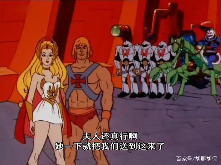 非凡的公主希瑞第二十八集｜百家故事