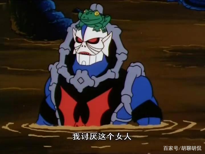 非凡的公主希瑞第二十八集｜百家故事