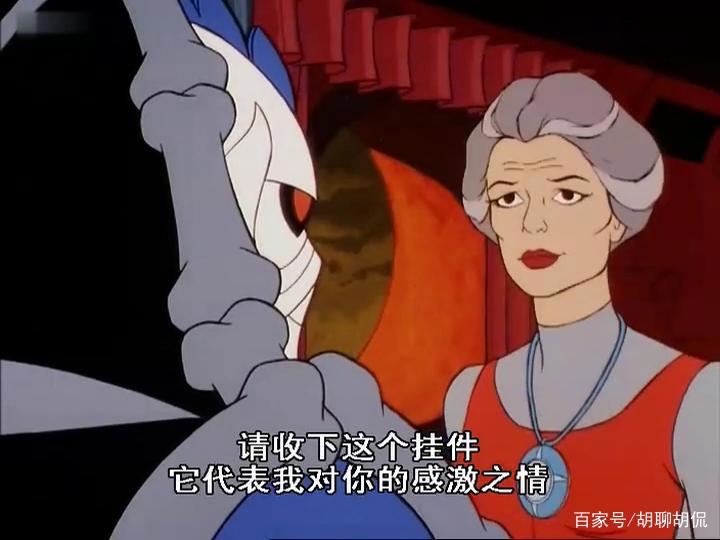 非凡的公主希瑞第七十二集