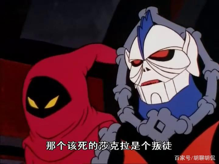 非凡的公主希瑞第七十二集