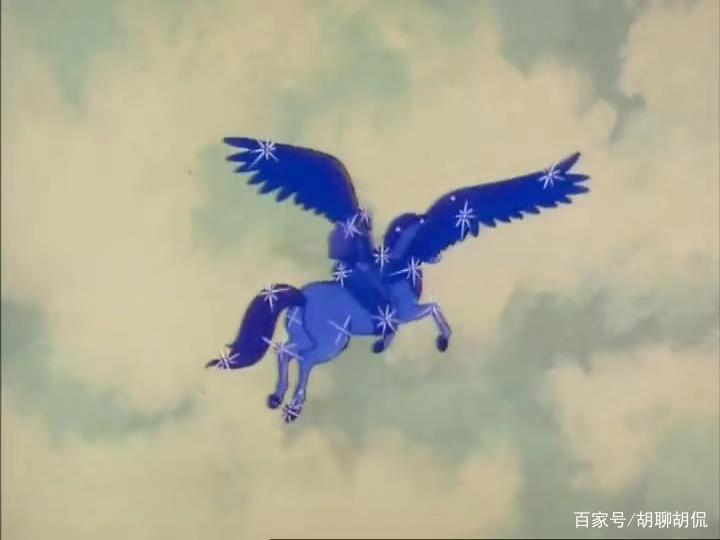 非凡的公主希瑞第二十集｜百家故事