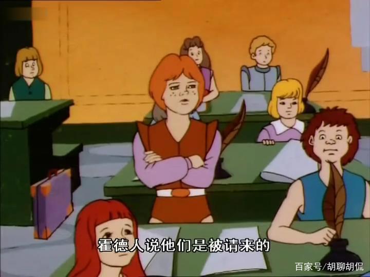 非凡的公主希瑞第二十一集｜百家故事