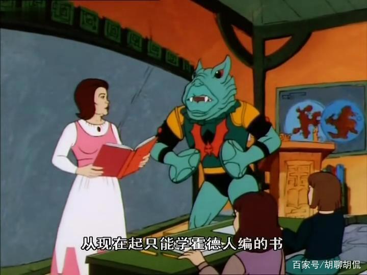 非凡的公主希瑞第二十一集｜百家故事