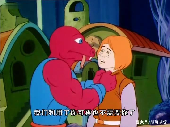 非凡的公主希瑞第二十一集｜百家故事