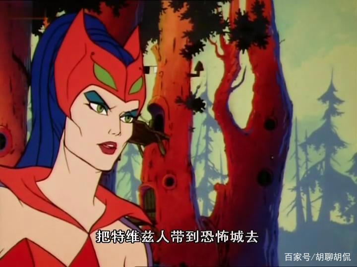 非凡的公主希瑞第二十三集｜百家故事