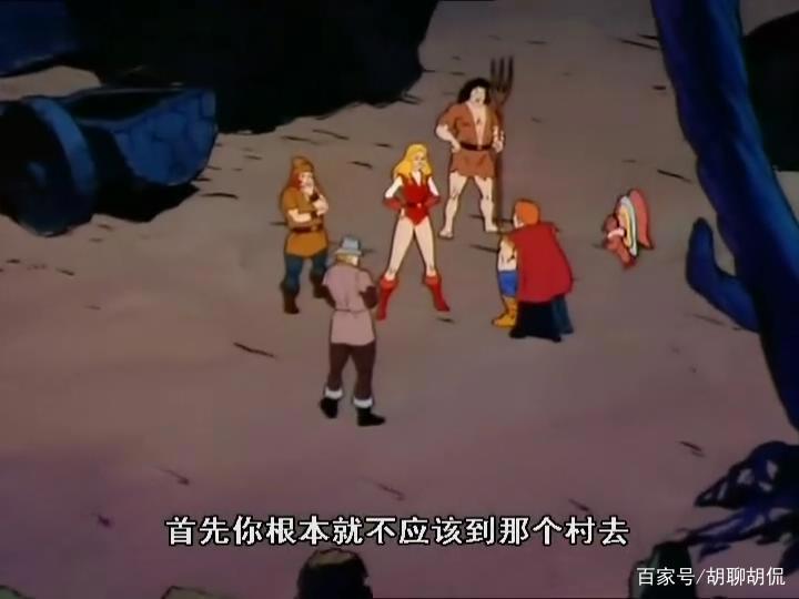 非凡的公主希瑞第二十三集｜百家故事