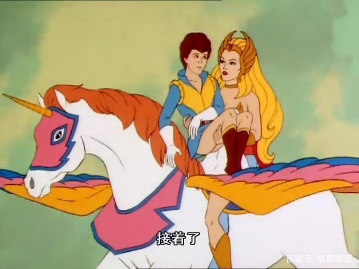 非凡的公主希瑞第二十七集｜百家故事