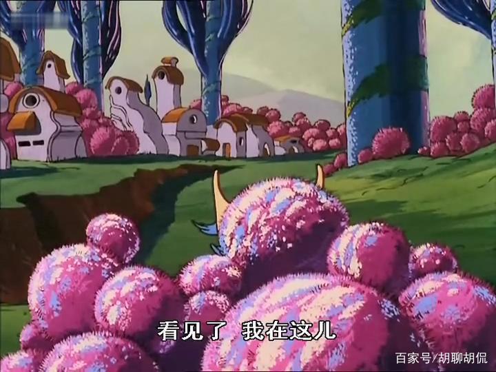 非凡的公主希瑞第六十九集