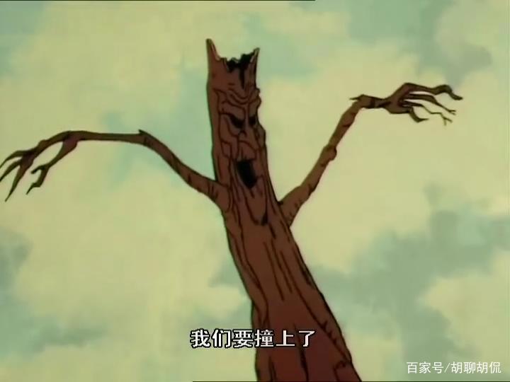 非凡的公主希瑞第二十六集｜百家故事