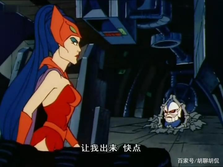 非凡的公主希瑞第二十六集｜百家故事