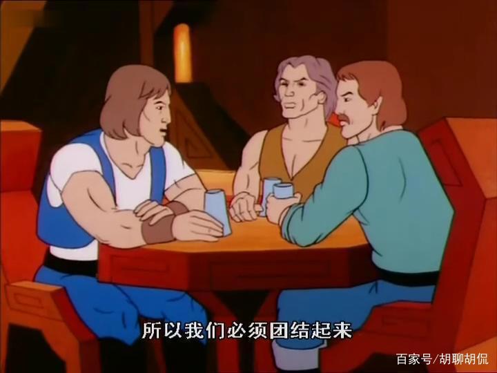 非凡的公主希瑞第十二集｜百家故事