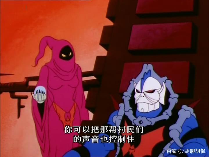 非凡的公主希瑞第十二集｜百家故事