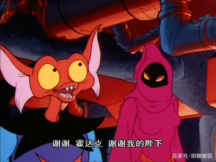 非凡的公主希瑞第十二集｜百家故事